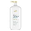 Dove Damage Therapy Daily Shampoo for Dry Hair Coconut & Hydration, 31 fl oz