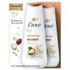 Dove Pampering Gentle Women's Body Wash All Skin Type, Shea Butter & Vanilla, 20 fl oz Twin Pack