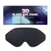 3D Sleeping Eye Mask Soft Smooth Sleep Mask For Eyes Travel Shade Cover Rest Relax Sleeping Blindfold Eye Cover Sleeping Aid