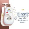 Dove Restoring Gentle Women's Body Wash All Skin Type, Coconut & Cocoa Butter, 30.6 fl oz