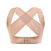 Invisible Body Shaper Corset Women Chest Posture Corrector Belt Back Shoulder Support Brace Posture Correction for Health Care