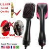 3 In 1 Hair Dryer Hot Air Brush Styler & Volumizer One Step Hair Straightener Curler Electric Blow Dryer Brush Wet And Dry Used